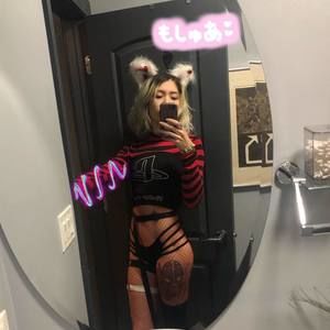 Meet your Posher, Natí